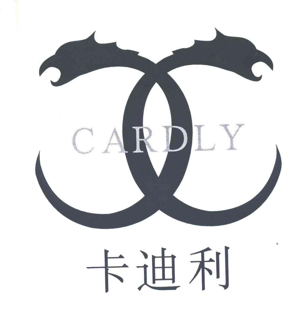 卡迪利;CARDLY
