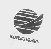 HAIFENG VESSEL
