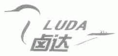 卤达