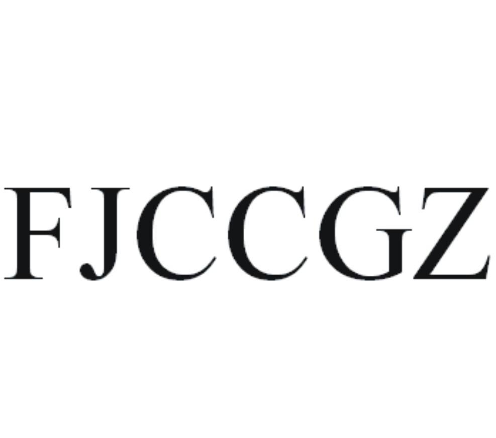 FJCCGZ