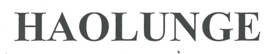 HAOLUNGE