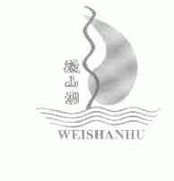 微山湖