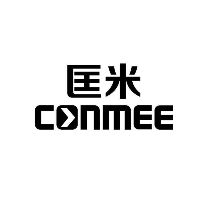 匡米 CONMEE