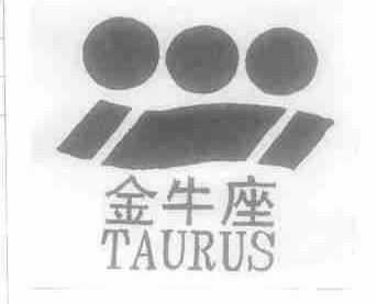 金牛座;TAURUS