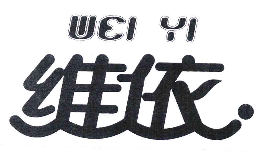 维依
