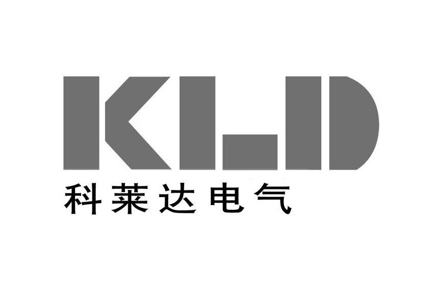 科莱达电气 KLD