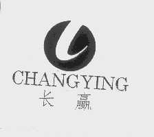长赢