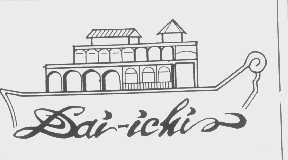 DAI-ICHI