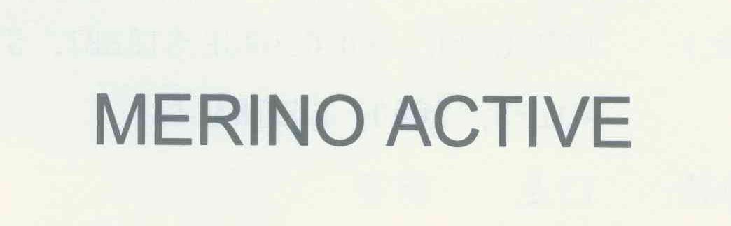 MERINOACTIVE