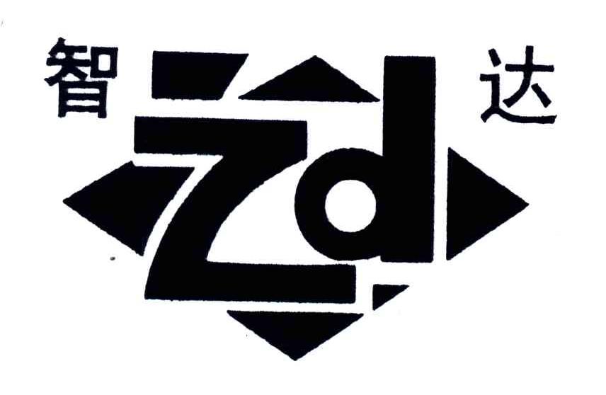 智达;ZD