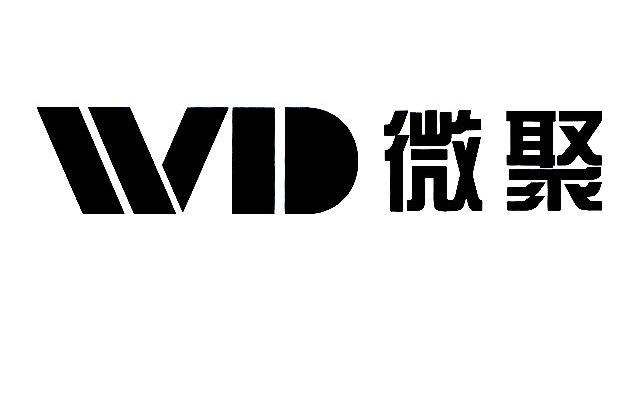 微聚 WD