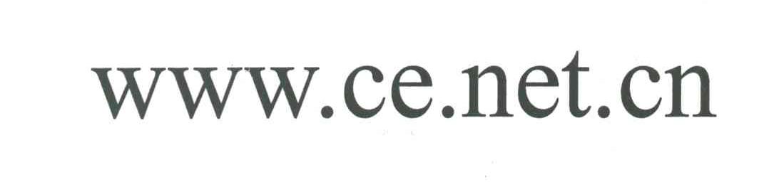 CE