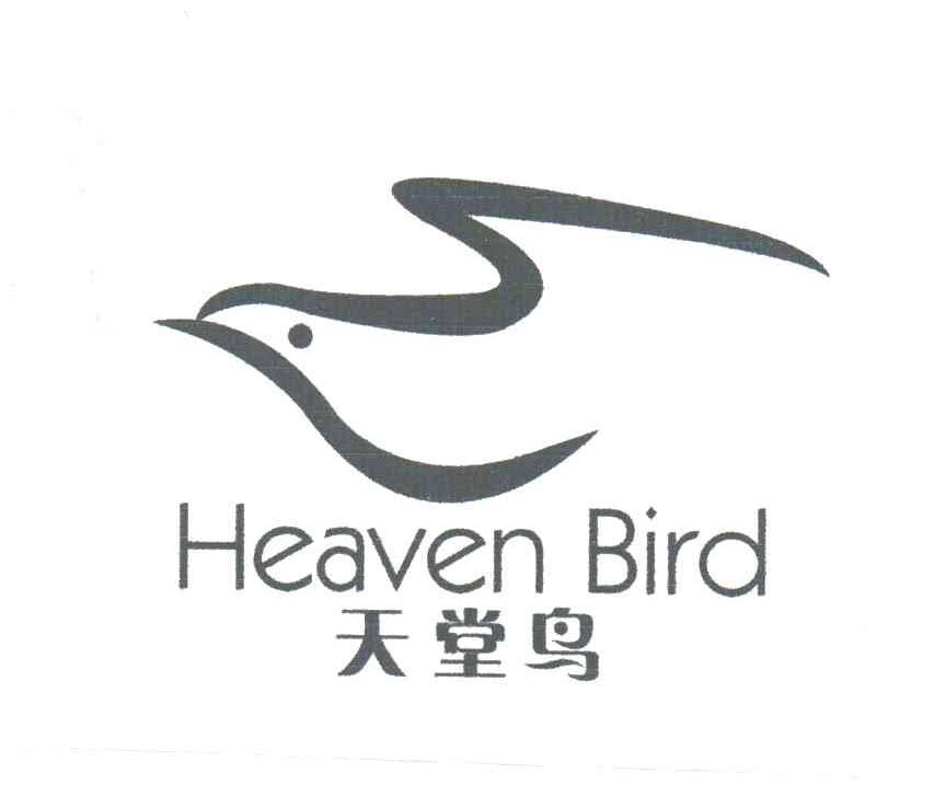 天堂鸟;HEAVEN BIRD