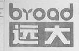 远大