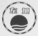 东旭