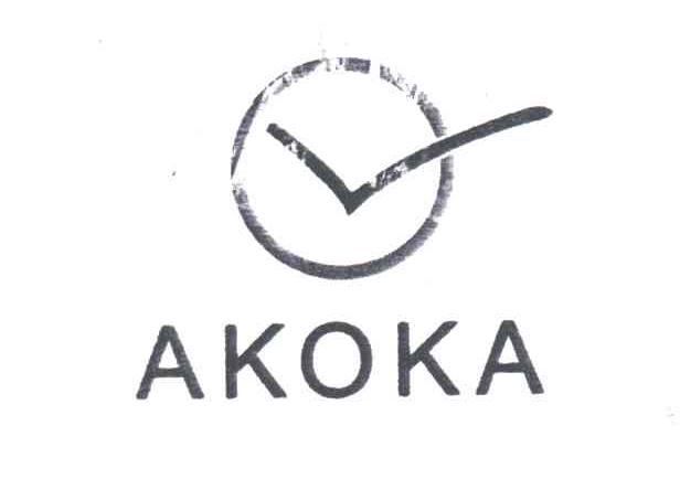 AKOKA及图形