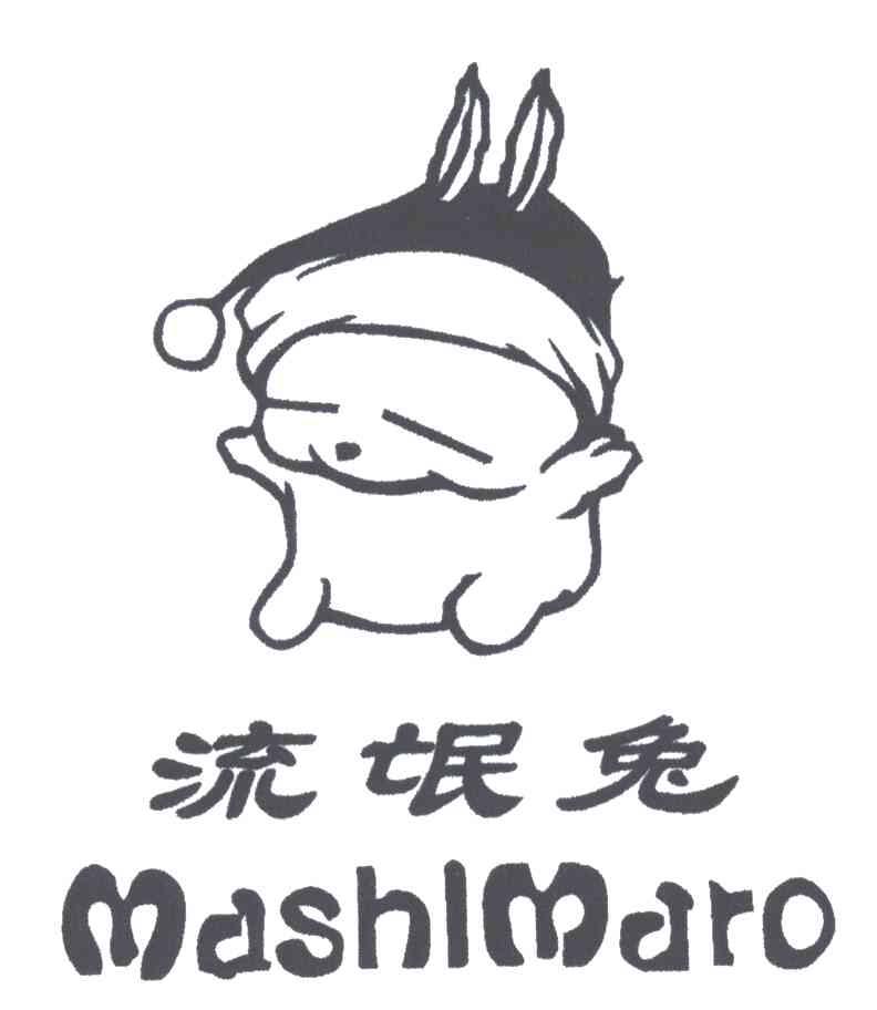 流氓兔;MASHLMARO