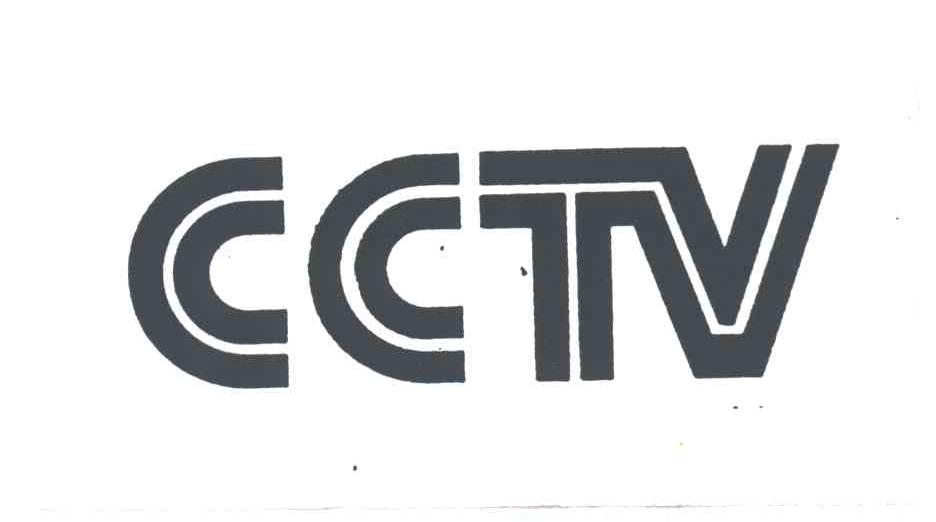 CCTV