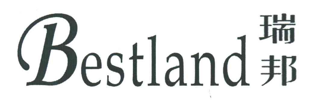 瑞邦;BESTLAND