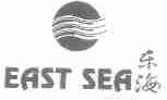 东海;EAST SEA