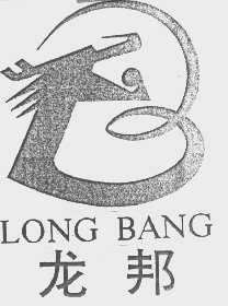 龙邦