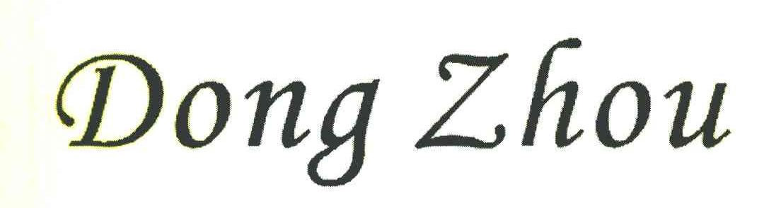 DONGZHOU
