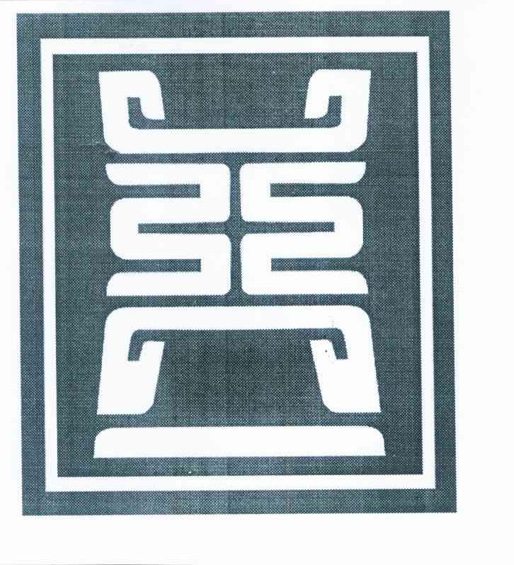 图形