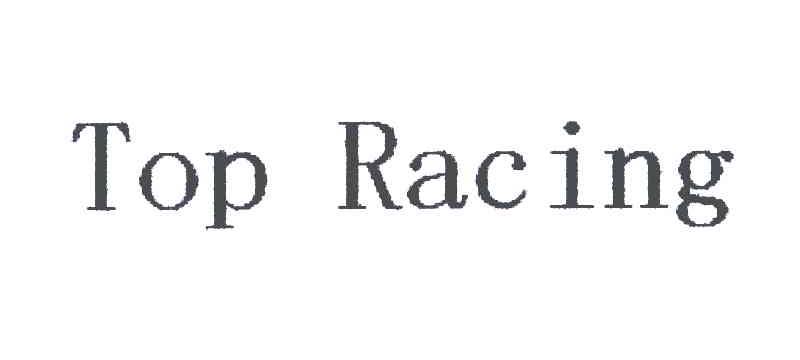 TOP RACING