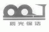辰光保洁