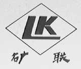 矿联