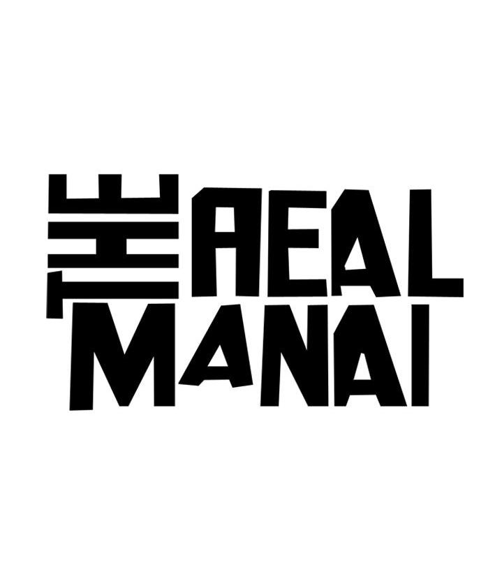 THE AEAL MANAI