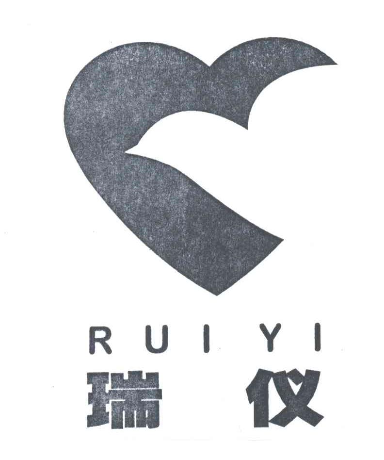 瑞仪