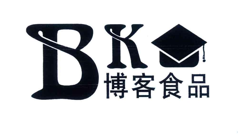 博客食品;BK