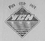 阳澄湖