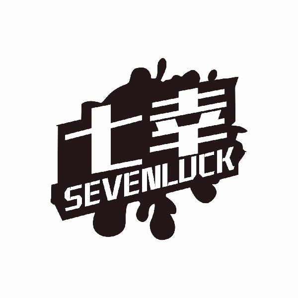 七幸  SEVEN LUCK