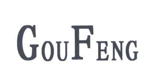 GOU FENG