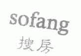 搜房;SOFANG