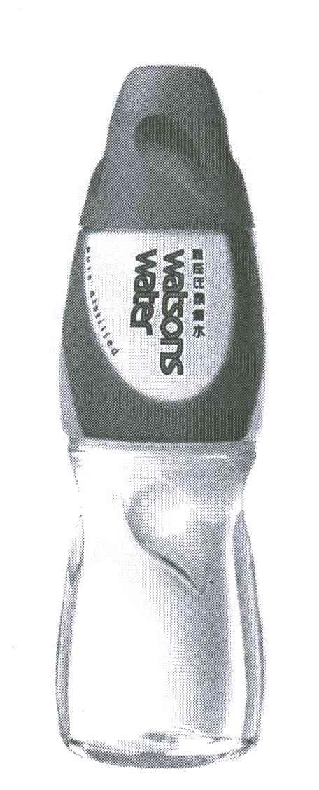 屈臣氏;WATSONS