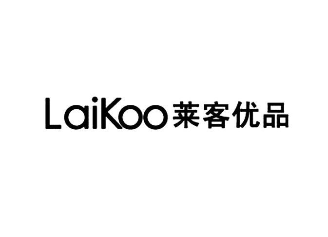 莱客优品 LAIKOO