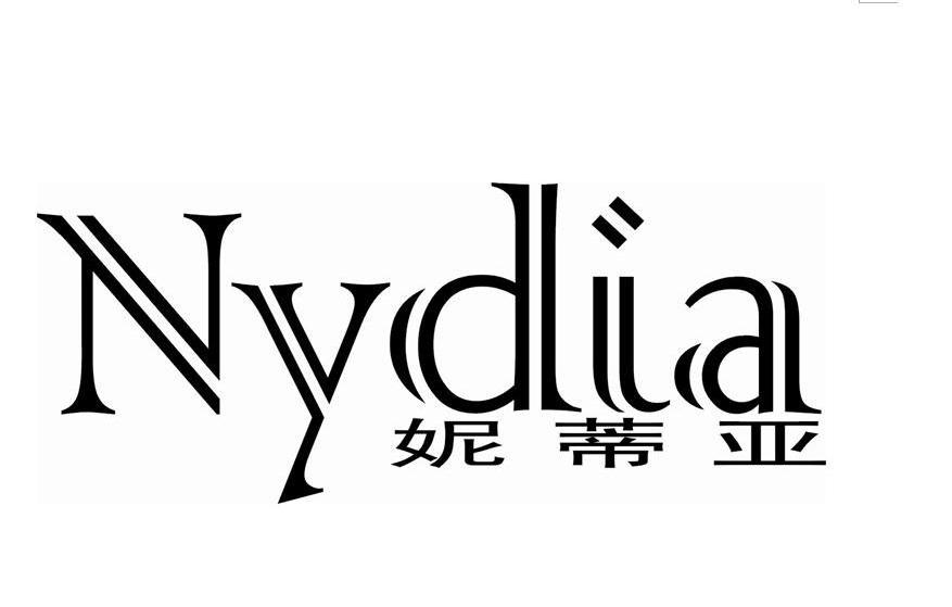 妮蒂亚 NYDIA