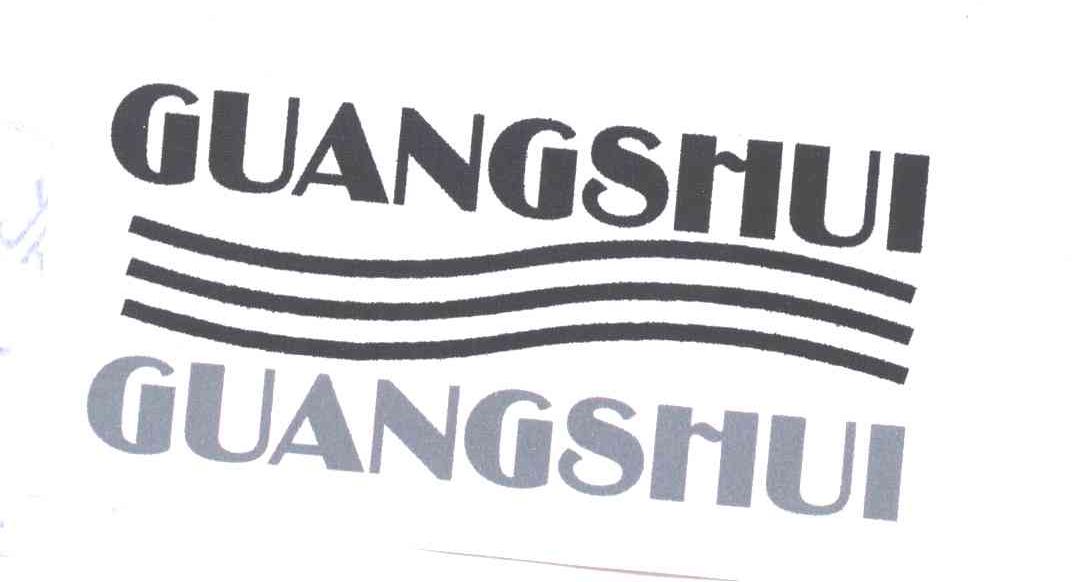 GUANGSHUI