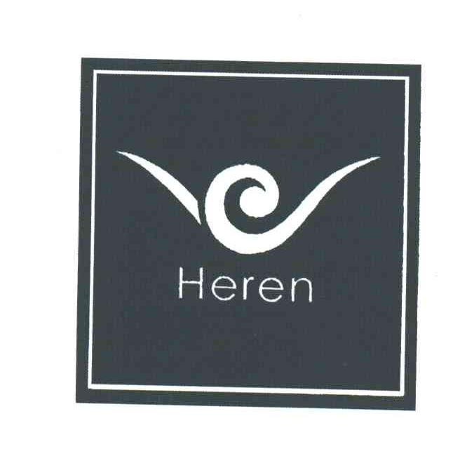HEREN及图