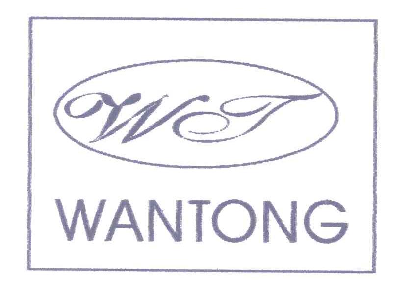 WANTONG;WT