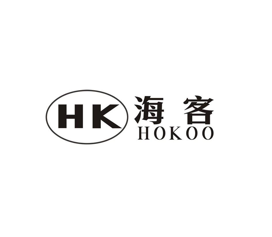 海客 HOKOO HK