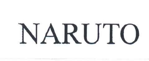 NARUTO