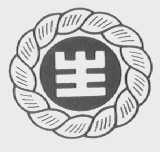 生
