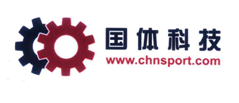 国体科技;WWW CHNSPORT COM