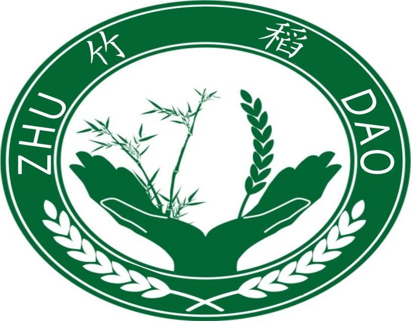 竹稻