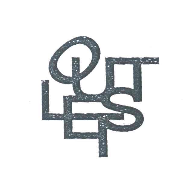 OUTLETS