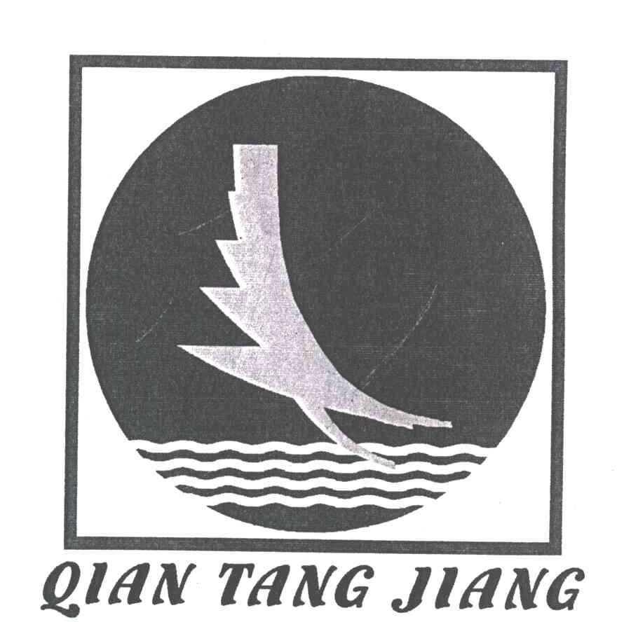 QIAN TANG JIANG